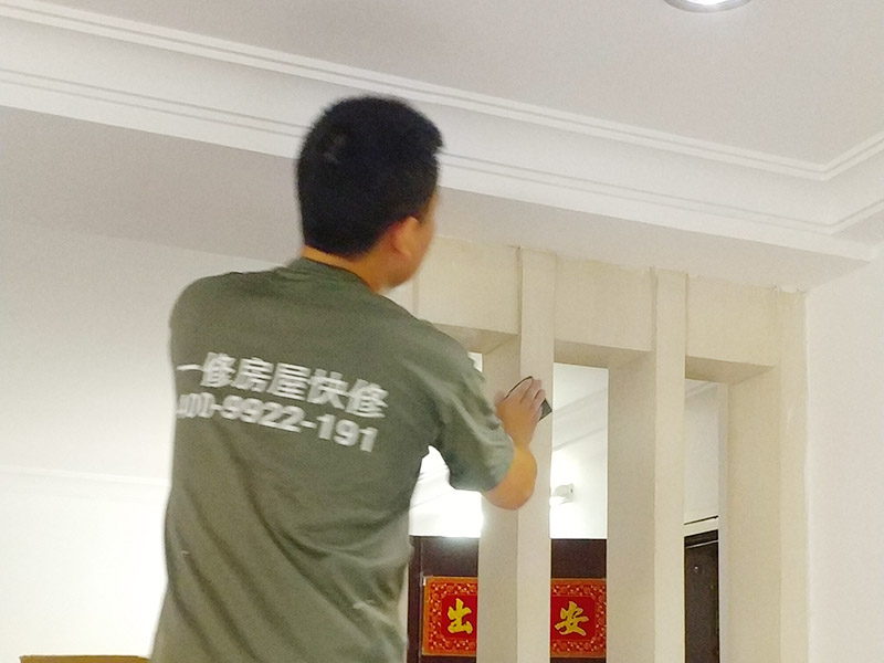 長沙舊房改造怎樣省錢，局部改造好還是全屋拆除好？